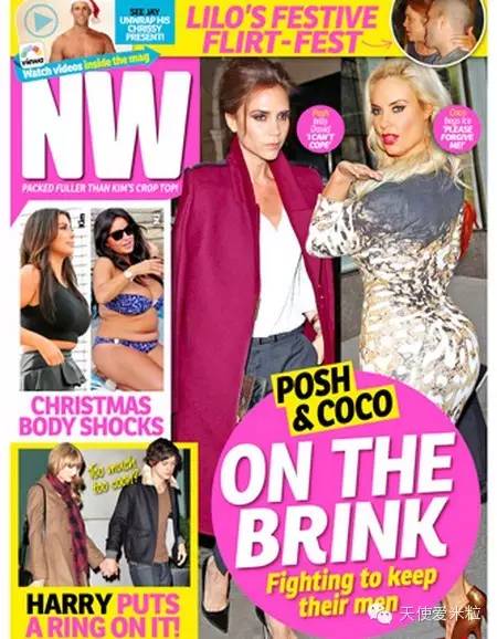 贝克汉姆一家度假最新,贝克汉姆一家六口颜值逆天