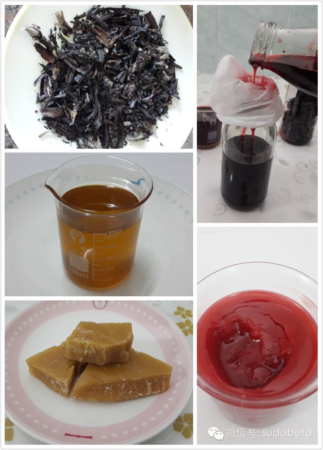 新生儿紫草膏婴儿红屁股专用推荐,紫草护臀膏新生儿推荐