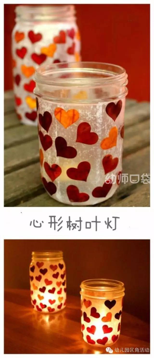 灯笼装饰幼儿园简单漂亮,幼儿园新年手工吊饰环创走廊灯笼