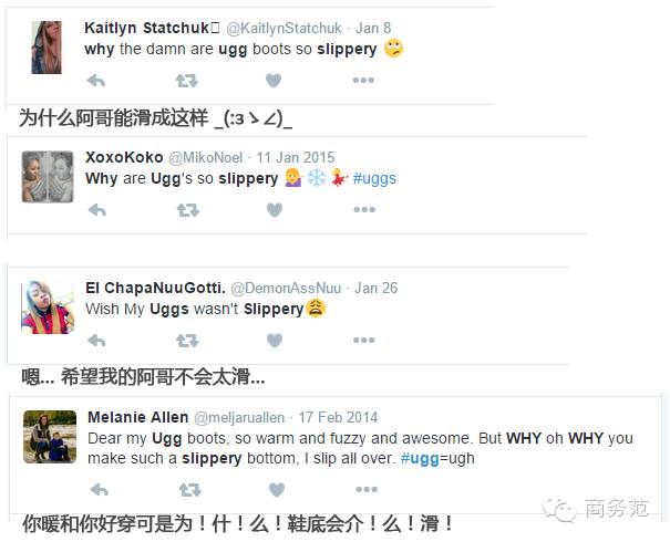 ugg值得买吗,冬天不要买太多衣服