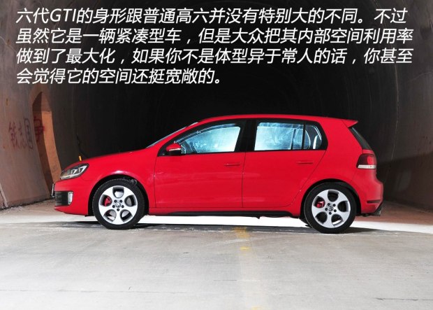 现在6代gti还值得入手吗,六代gti特点