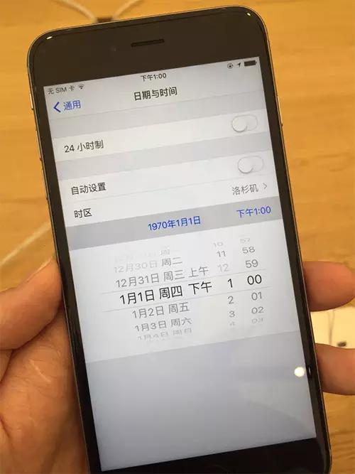 为什么iphone更系统容易变砖,iphone不可用是不是变成砖了