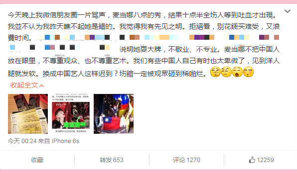 关之琳向太颜值巅峰,向太年轻不输关之琳