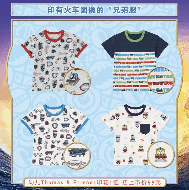 chocoolate娲诲姩,chocoolate绾夸笅娲诲姩