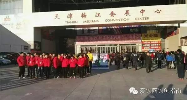 2018碧海钓具产业博览会在哪举办,2021碧海渔具展览会