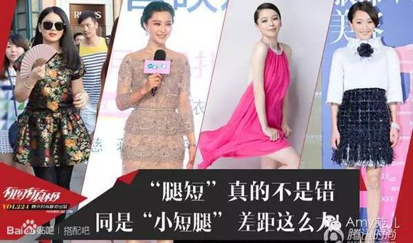 终于把“身长腿短”给破了,高腰和裤长是最好的解药!