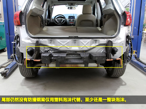 2019逍客发动机舱拆解教程,日产逍客底盘拆解1.3t视频