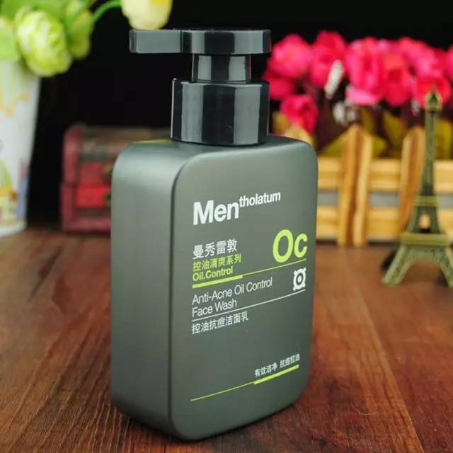 全网价格最低又好用的洗面奶,有没有价格比较平民的洗面奶