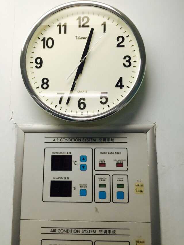 解放军306医院除夕之夜倒计时与正计时