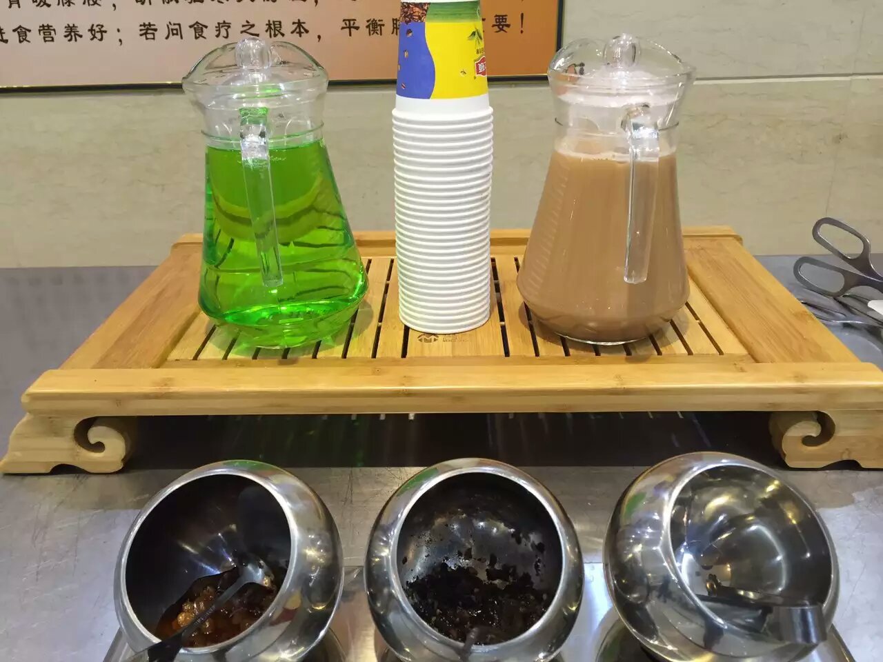 解放军306医院除夕之夜倒计时与正计时