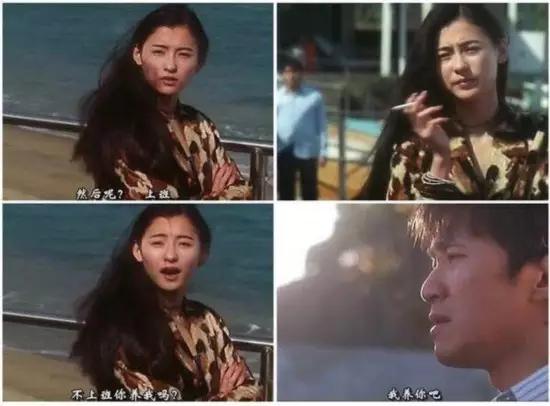 周星驰创造一个时代的喜剧之王,周星驰破1000亿播放量