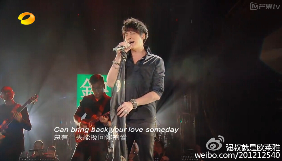 原力快快觉醒！-我是歌手4第四期听感点评