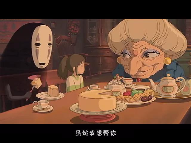 日本人喜食生冷食物，或许与它们的传说禁忌有关