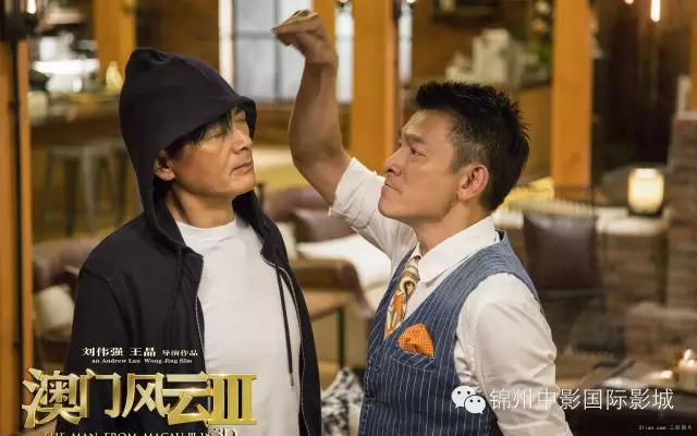 不管你们怎么骂，我心中的赌神家族只有他们