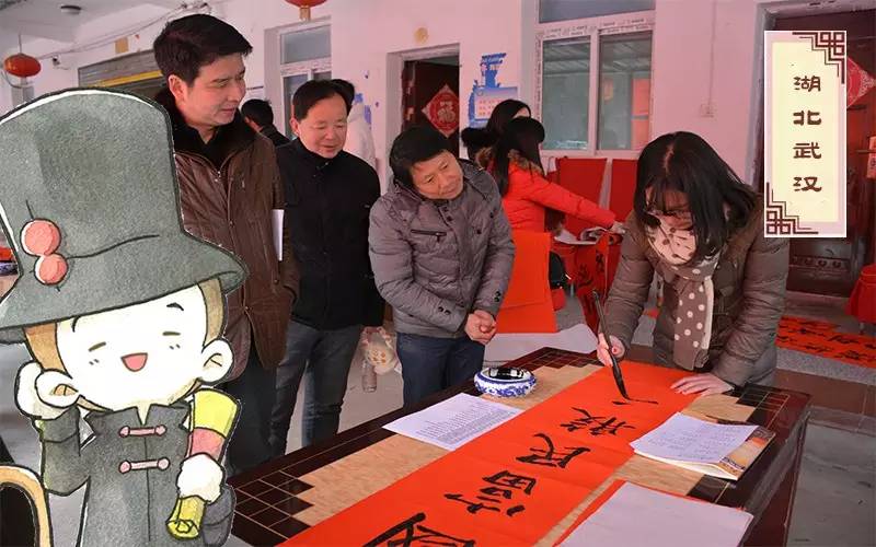 东西南北过大年视频,东西南北过大年完整版