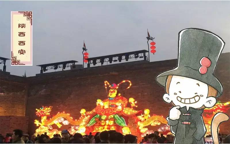 东西南北过大年视频,东西南北过大年完整版