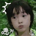 现在还有王子爱上灰姑娘？女招待、女兵、未婚生子戏码不要太多哦