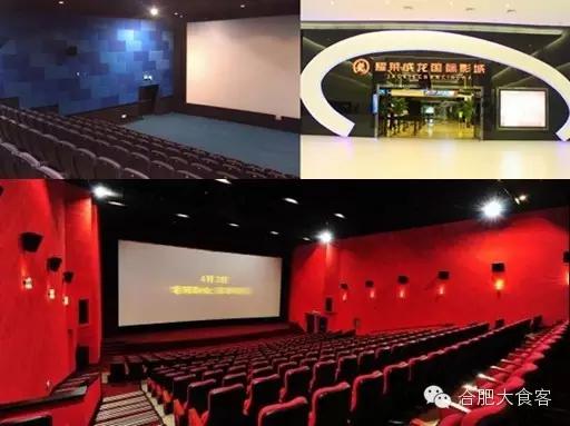 只有死忠粉才知道的事,只有粉丝才知道的事