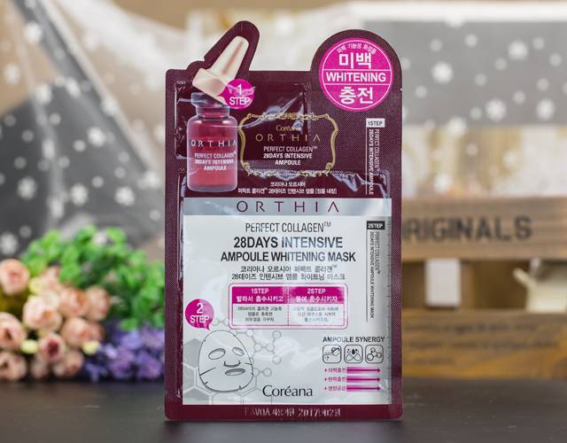 韩国面膜哪个牌子的最好,韩国维艾vm胶原蛋白面膜好用吗