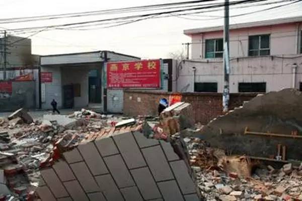 北京说歌曲高清,北京说我爱你