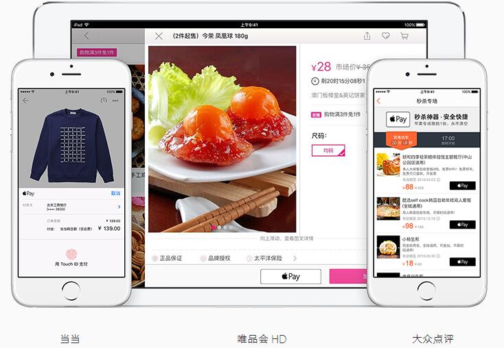 如何使用applepencil,applecarplay怎么使用