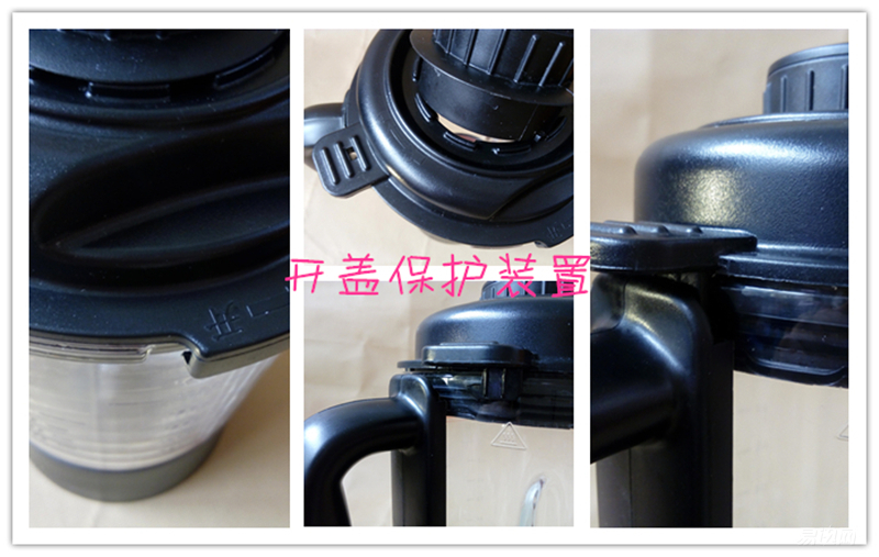 “小厨娘大吃货系列”之西屋破壁机体验