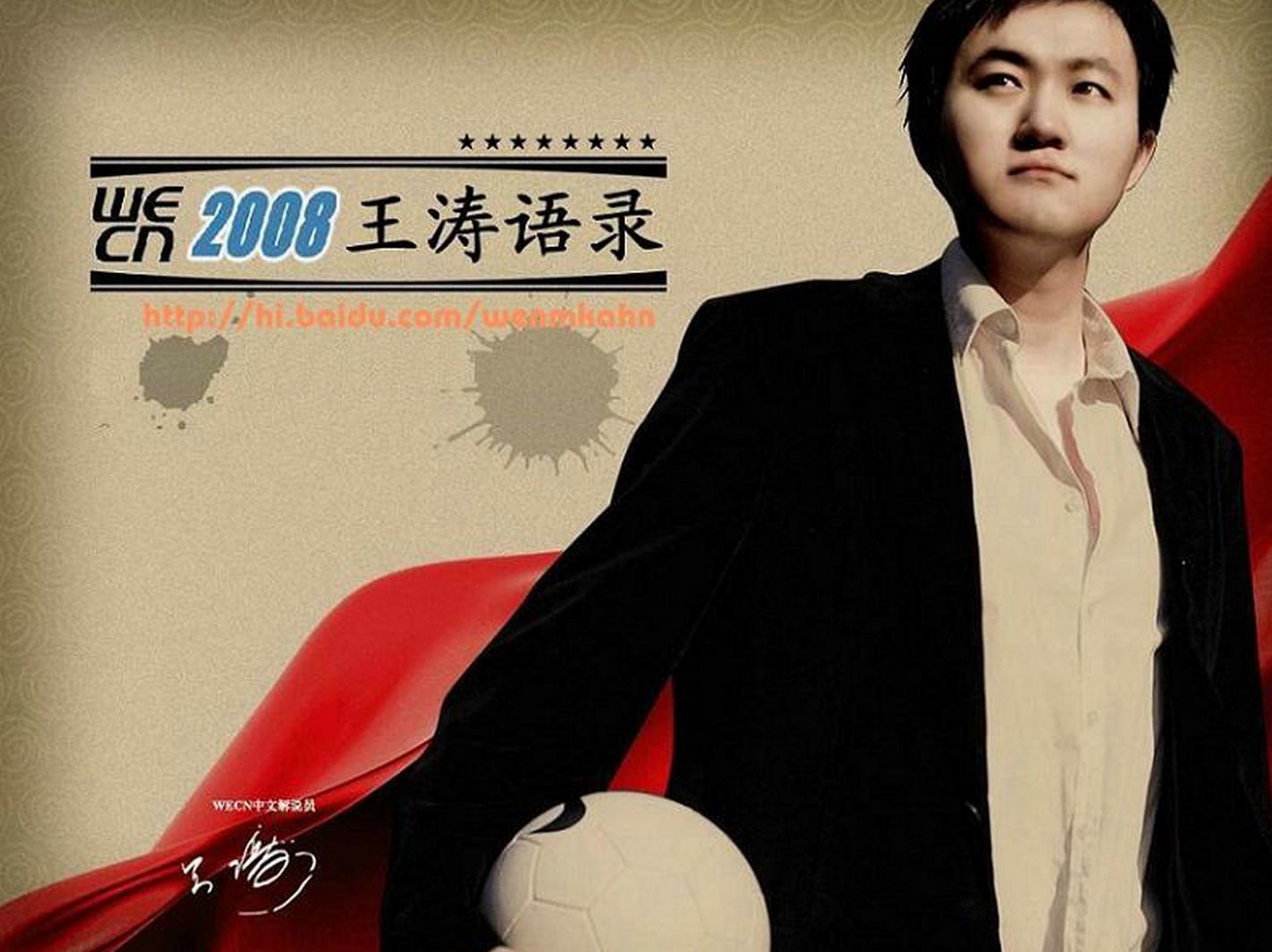 红白机经典游戏足球,红白机最好玩的足球游戏