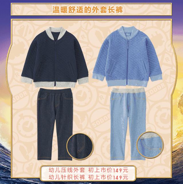 chocoolate娲诲姩,chocoolate绾夸笅娲诲姩