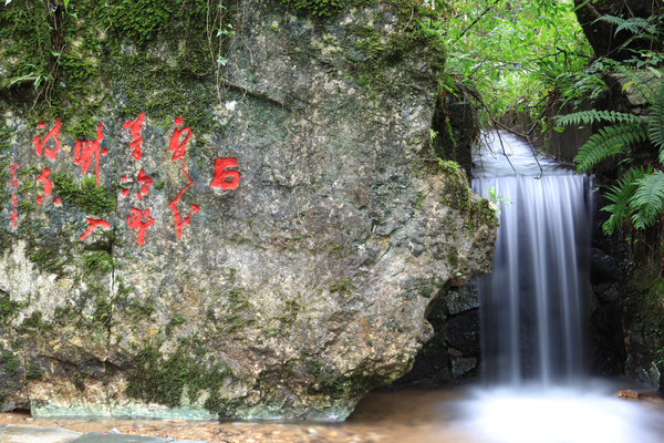 世界少有天然深水港,桂林潜水溶洞