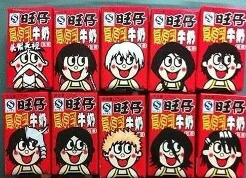 那些山寨的让你哭笑不得的招牌,那些让人哭笑不得的山寨食品