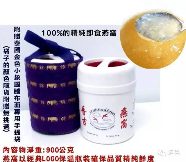 春节去泰国旅游好吗,泰国必买这10种手信便宜好用