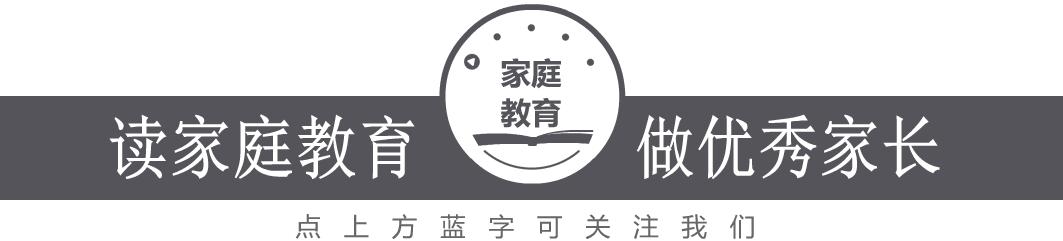 如何教小朋友长的多音字运用,小学生语文实用多音字汇总大全