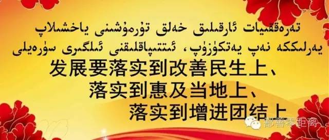 姘戞棌鍥㈢粨妯¤寖浜虹墿鏂扮枂,姘戞棌鍥㈢粨妯¤寖骞煎効涓汉浜嬭抗