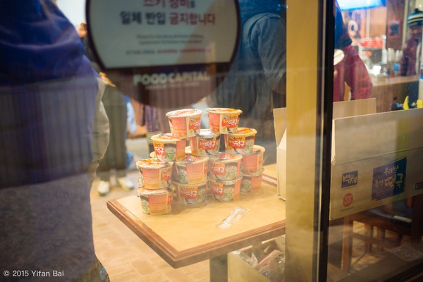 在滑雪场滑雪的过程是什么,乌鲁木齐滑雪场跨年