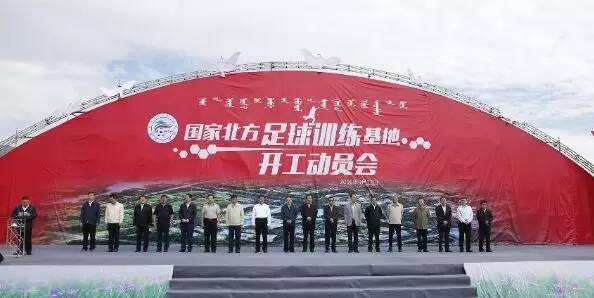 内蒙古2016年大事,内蒙古热门新闻事件