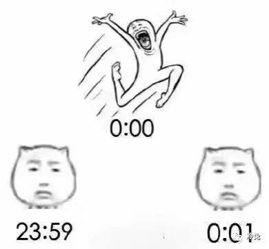 信息快报｜第278期（今日共18条）现在当爹的都有套路了！