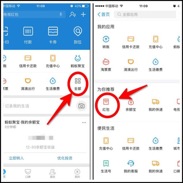 苏州人注意细节,苏州人注意什么
