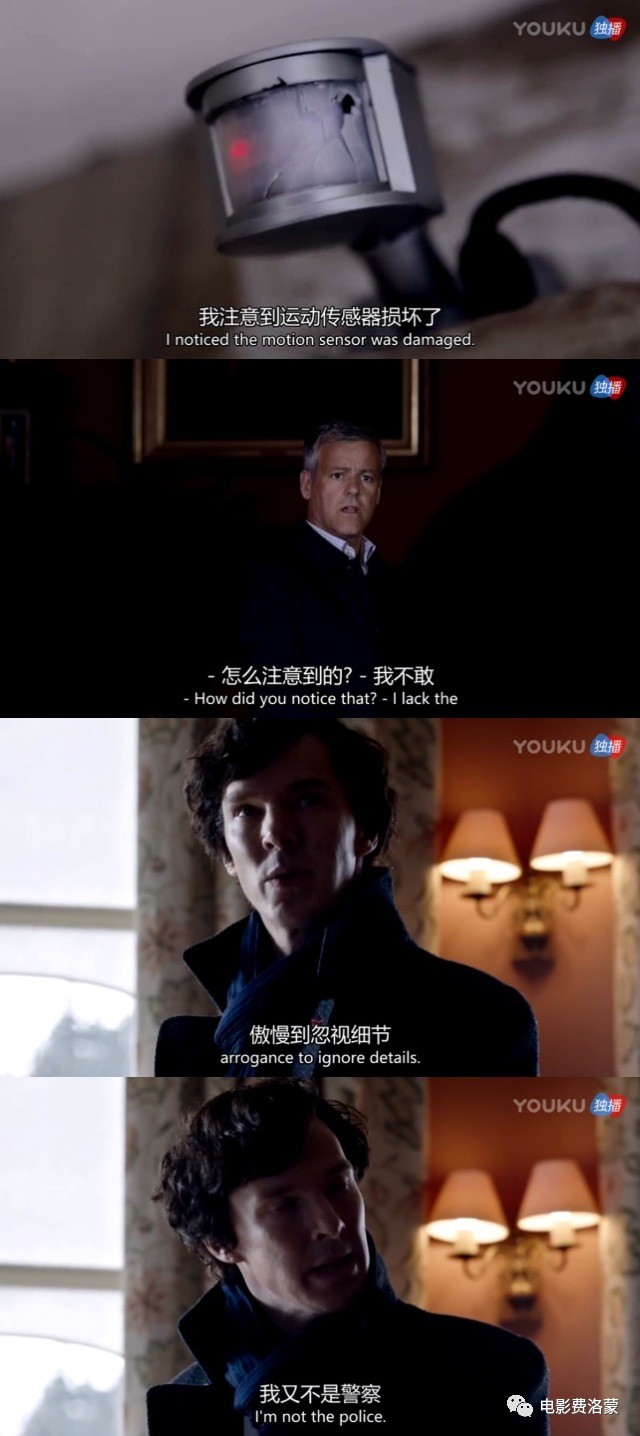 卷福夏洛克完整视频,神探夏洛克让卷福一夜爆红