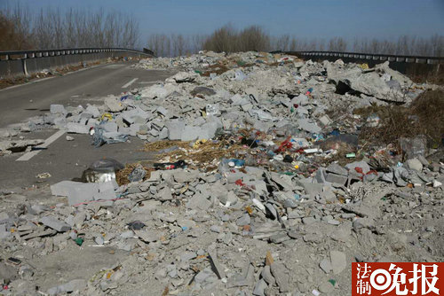 立交桥垃圾,立交桥废旧