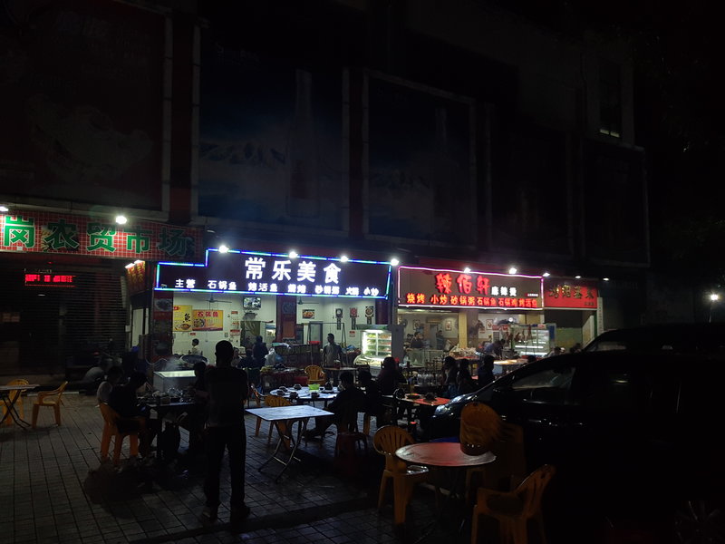 legendsneverdie断剑重铸之日,断剑重铸之日骑士归来之时超燃版