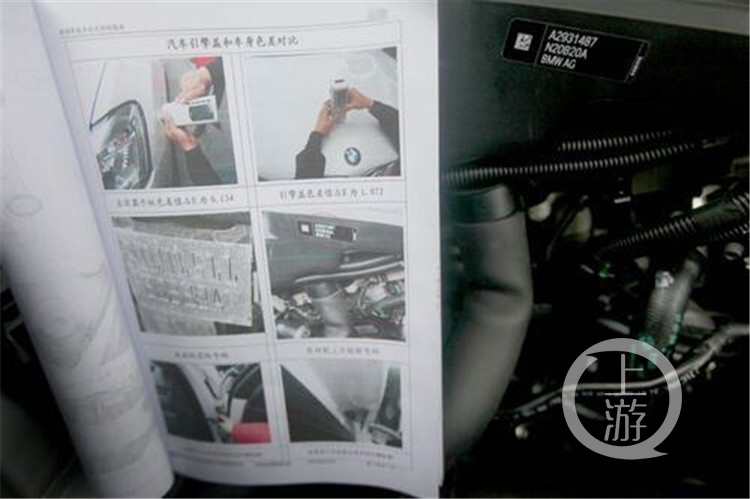 新车宝马x3上牌没问题吧,宝马x3未上户