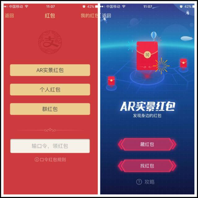 苏州人注意细节,苏州人注意什么