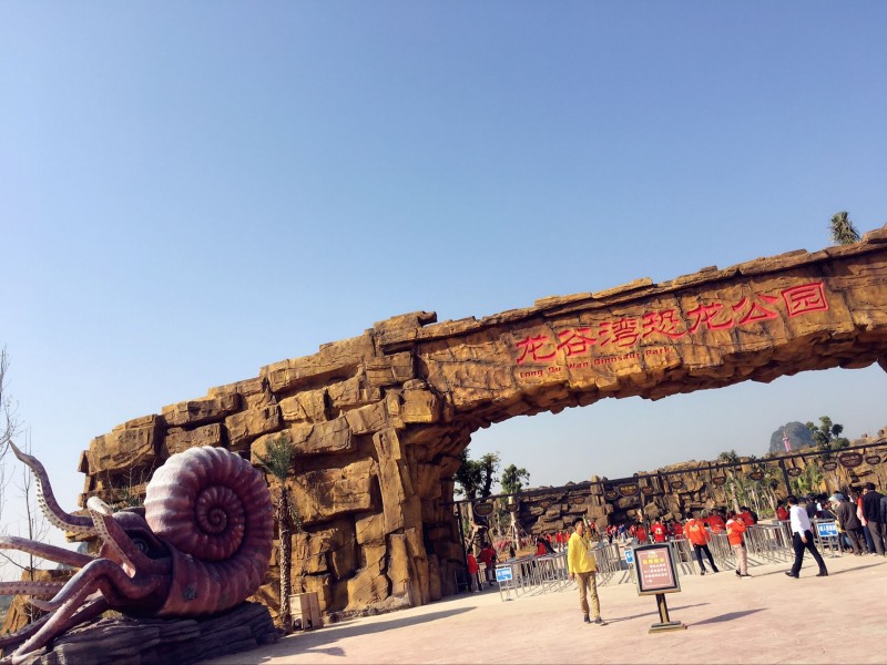 侏罗纪公园中的恐龙,侏罗纪水上乐园出现真实恐龙