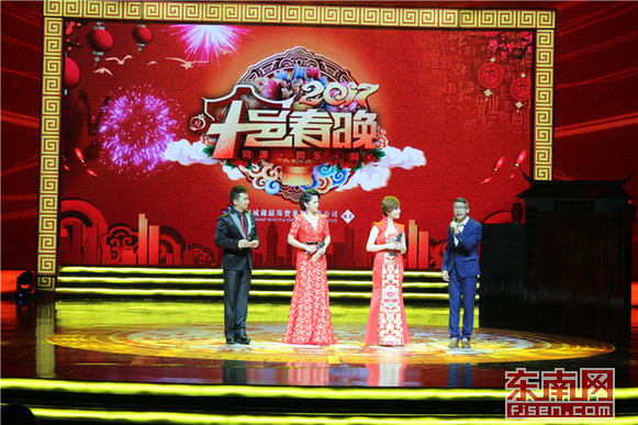 2017年1月份福建天气,福建1月份天气记录