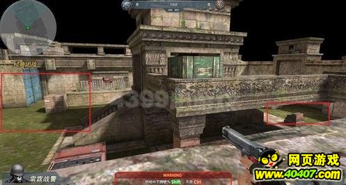 生死*击狙**丛林神迹地图卡点技巧