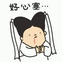 春运火车票抢票技巧2021年,春运火车票如何捡漏