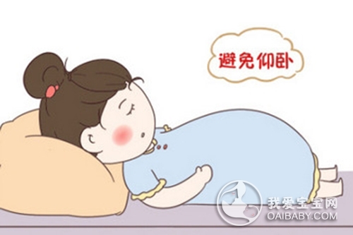 怎么预防胎盘早剥,怀孕胎盘早怎么办