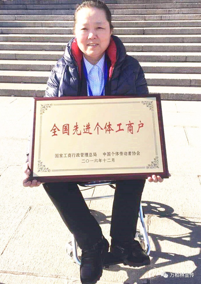 道德模范人物诚实守信事迹材料,诚实守信道德模范视频15分钟