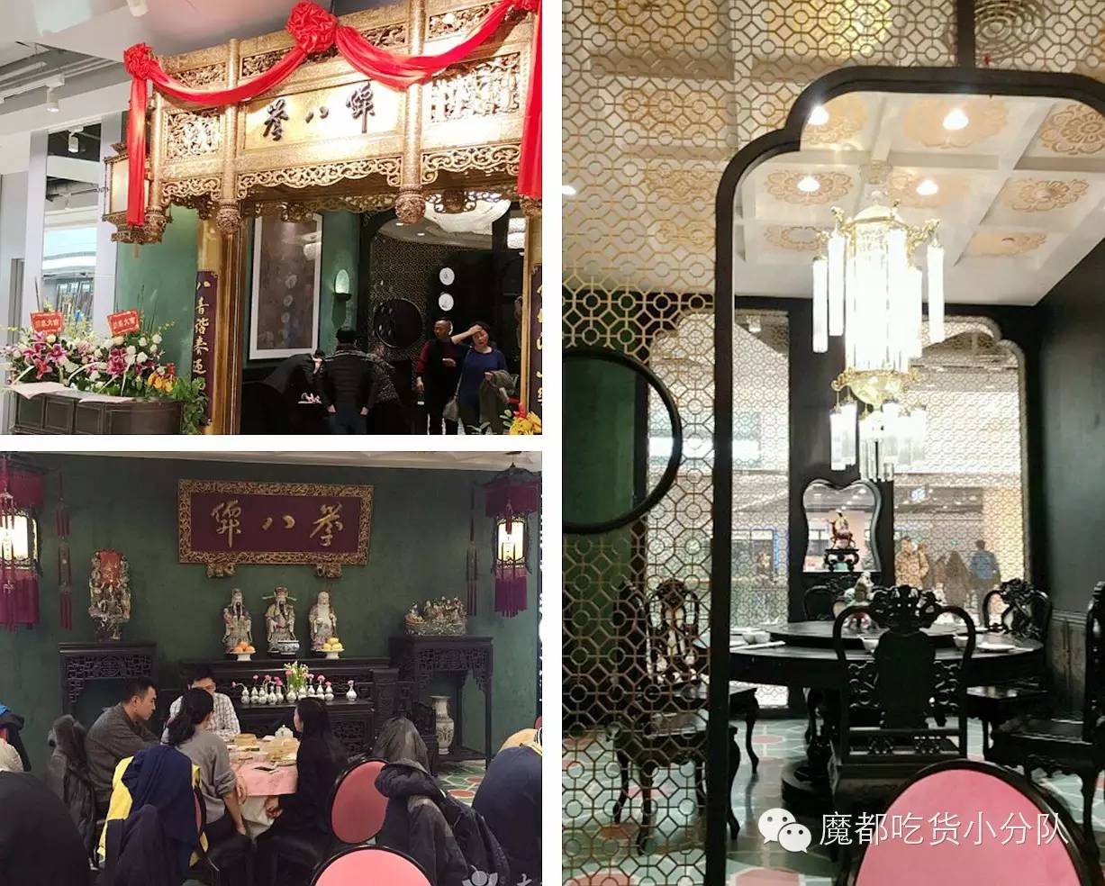 上海美食打卡必去的地方排名,上海万象城美食排行榜前十名