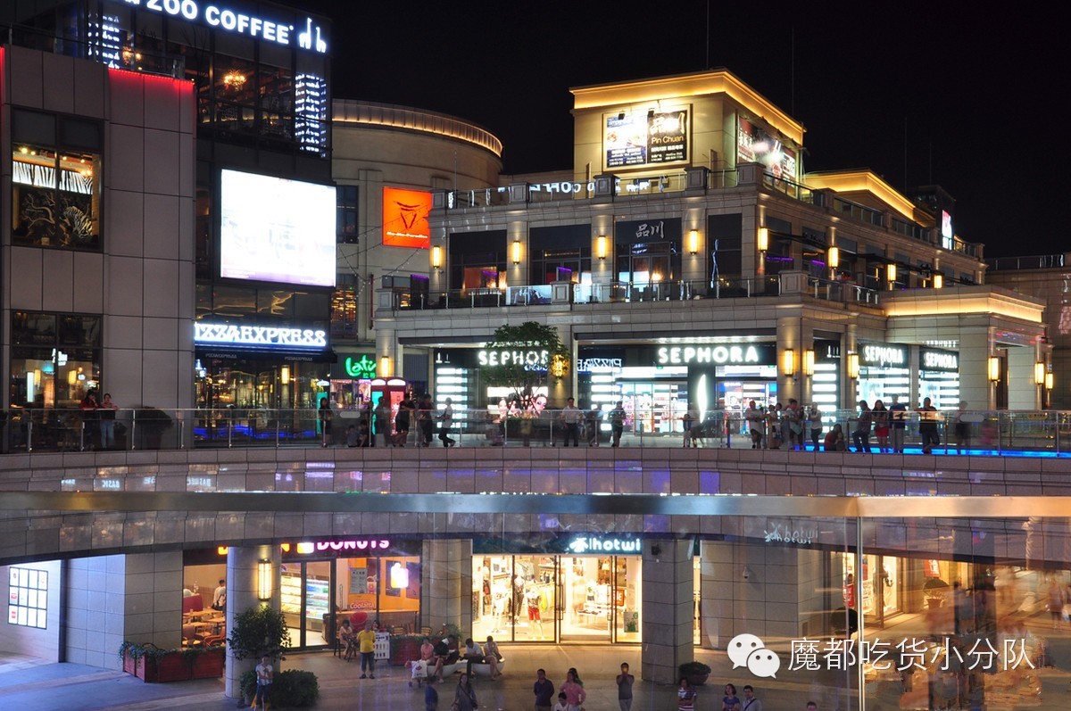 上海高端美食排行榜前十名,上海太古里美食排行榜第一名